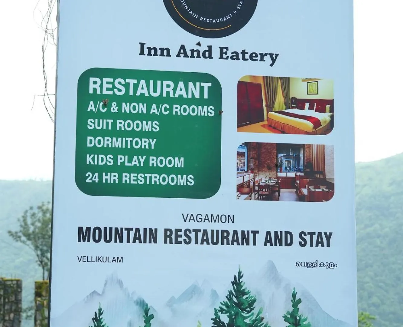 Resort The Olam Vagamon Hotel