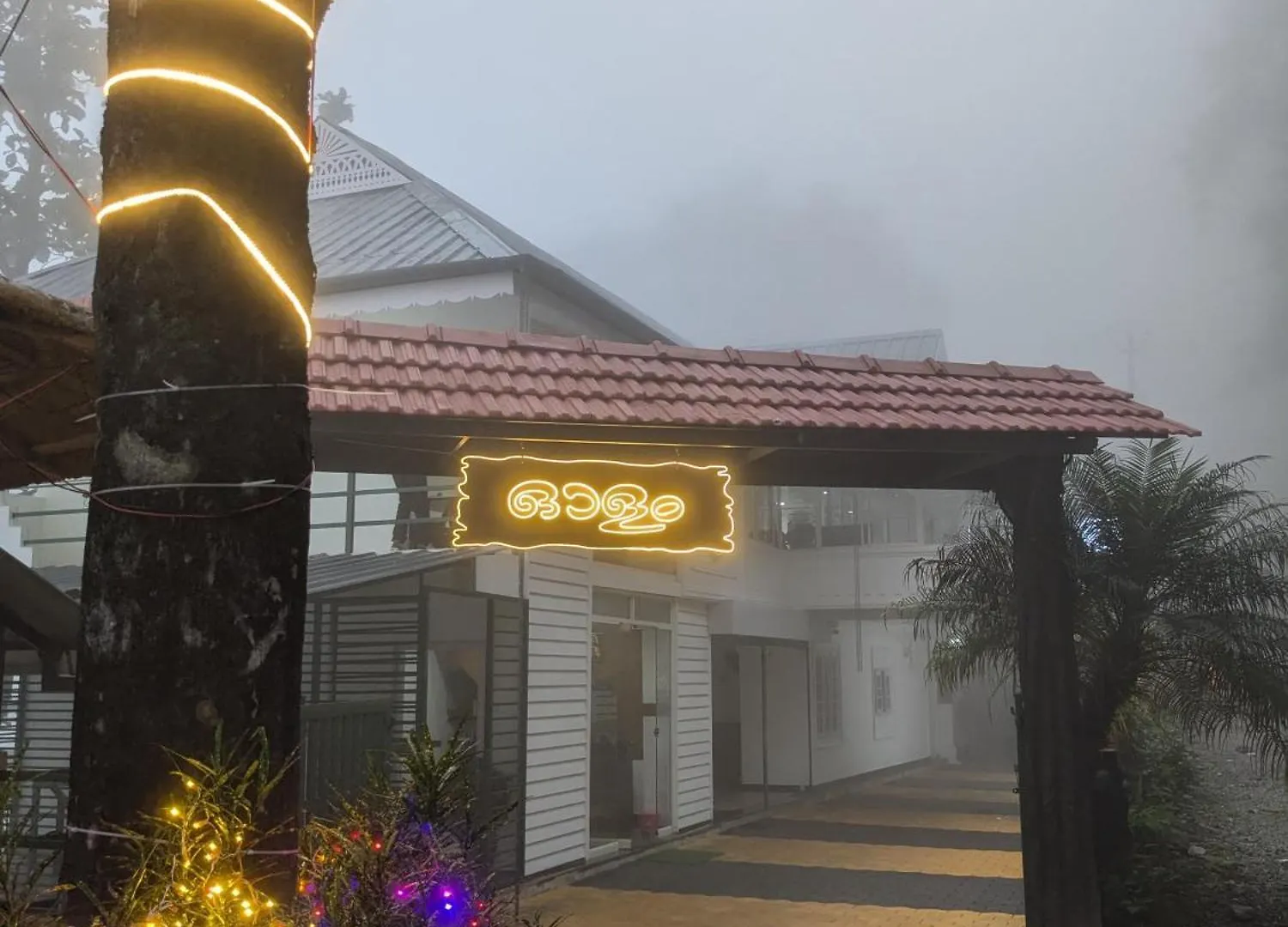 The Olam Vagamon 호텔 인도